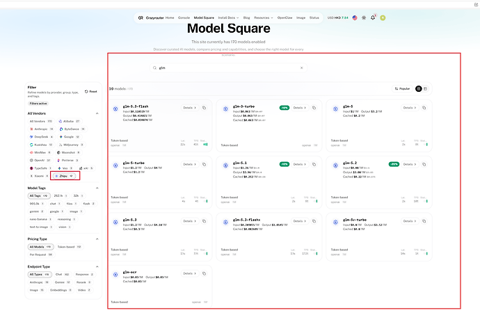 Search in the catalog and copy ID button