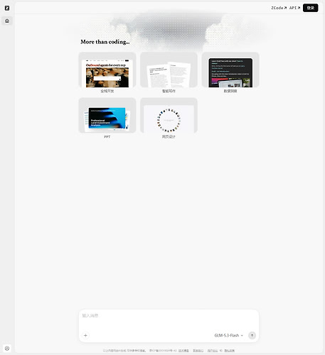 Interface de chat com o seletor GLM-5.3-Flash