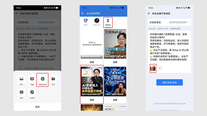 官网头图模板_02(1)