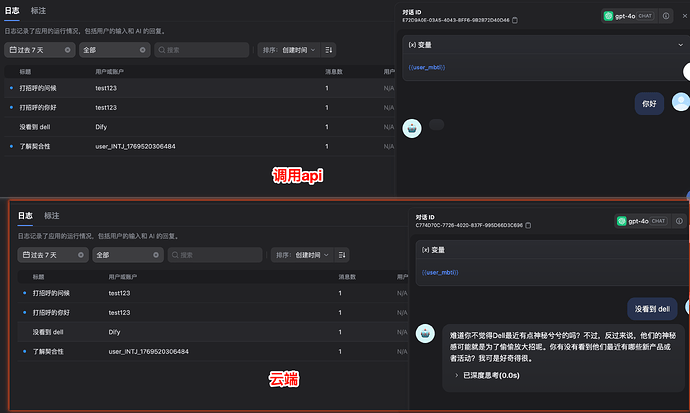 f7185b7f09a8f29a6e6f427a59d57f30