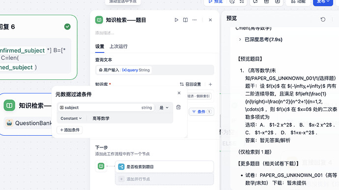 8fe496c0c8ae3d7ad80247eab10eb0d8