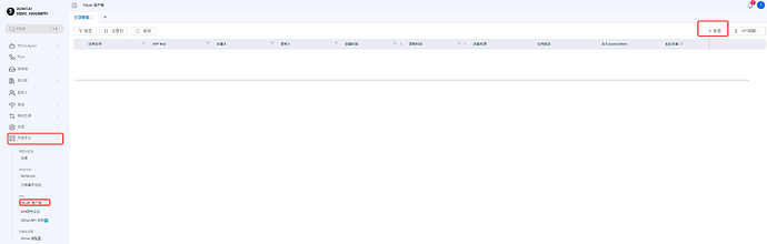 Create Client