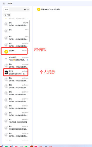 imgv30211fdde8e134-baac-4245-9506-3a9f734c256g