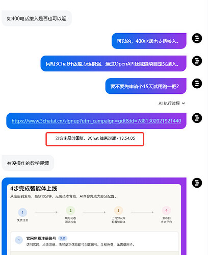 Reference Recent Sessions Toggle