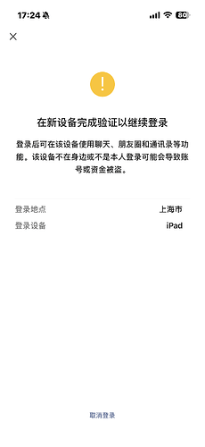 img_v3_0210g_aaa60c6e-8bea-4ab2-bad2-4179cb4cc39g