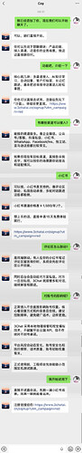 screenshot-20260418-083916