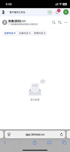 img_v3_0211u_e32e2169-0632-469f-9acc-68cab213cf0g
