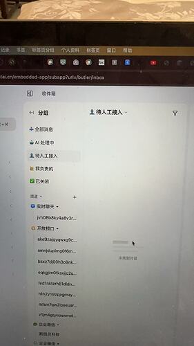 微信图片_20260710232418_40_18