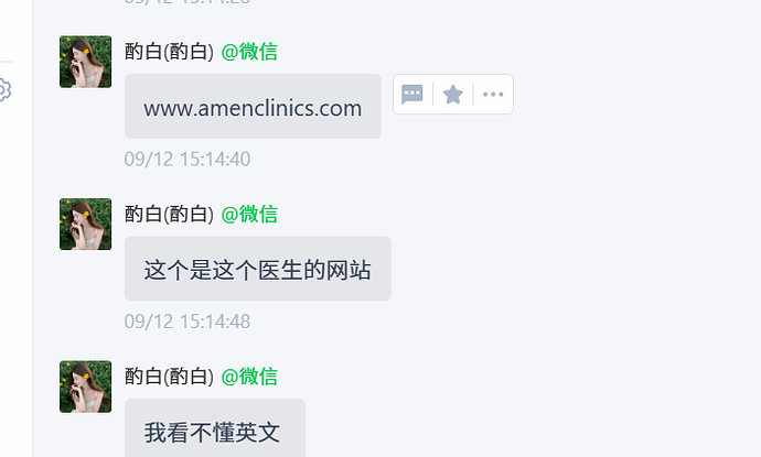 微信图片_20260914204451_327_34