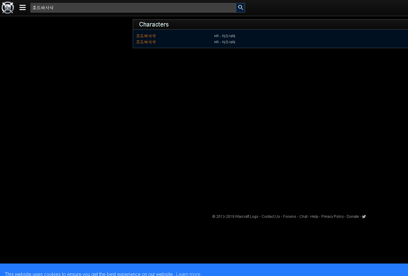 Cap%202019-03-24%2000-25-31-057