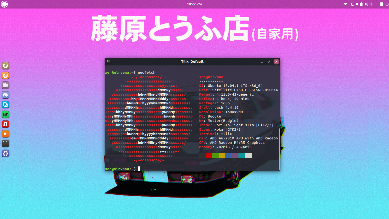 Screenshot%20from%202018-12-23%2022-22-36