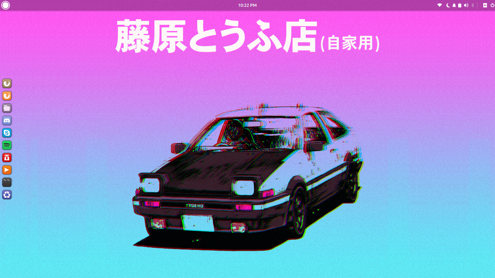 Screenshot%20from%202018-12-23%2022-22-59