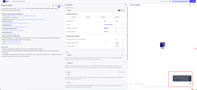 Snipaste_2026-02-09_17-19-00