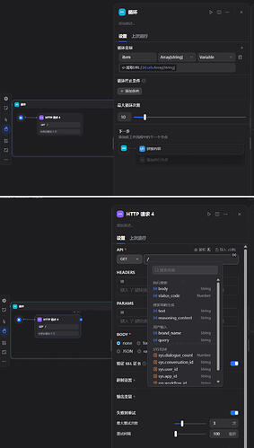 拼图_美图设计室