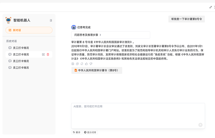 mmexport1772559968142