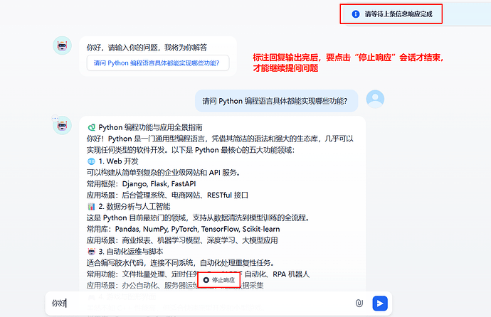 mmexport1772439920843