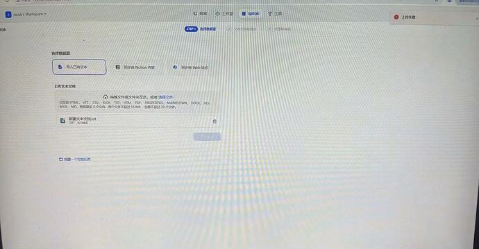 bfcd8edace4f355f929a3330f7106f8e