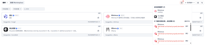 スクリーンショット 2026-03-09 221211