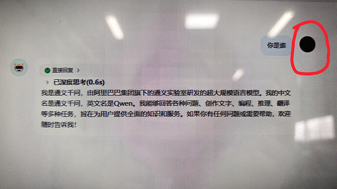 IMG_20260323_103600_1774233477870edit