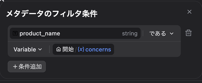スクリーンショット 2026-03-05 11.53.43