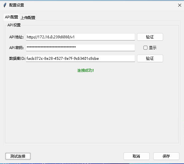 058ba382b8eadd476c9dc9b13701dafa