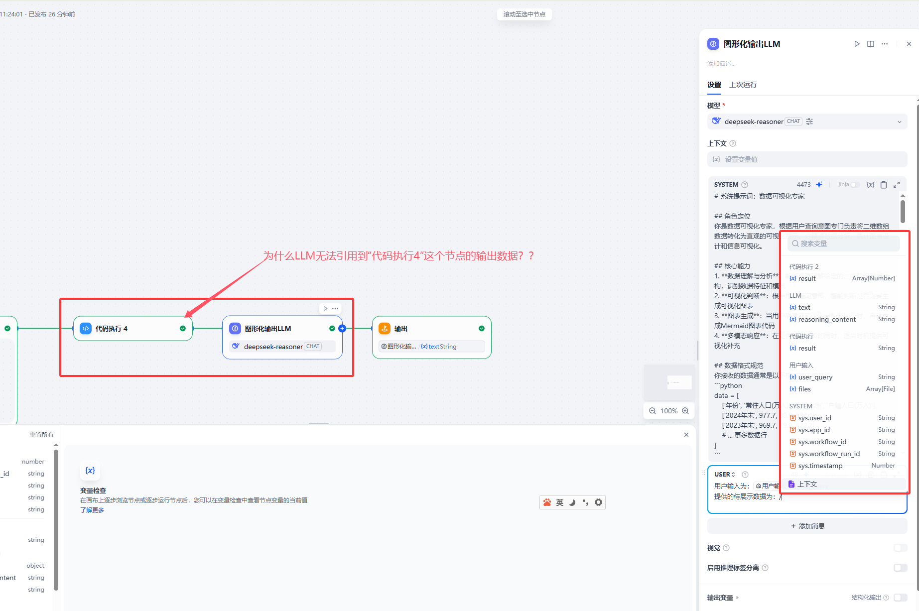 d7f177c1a849eed849cef38ce0aa0e9c
