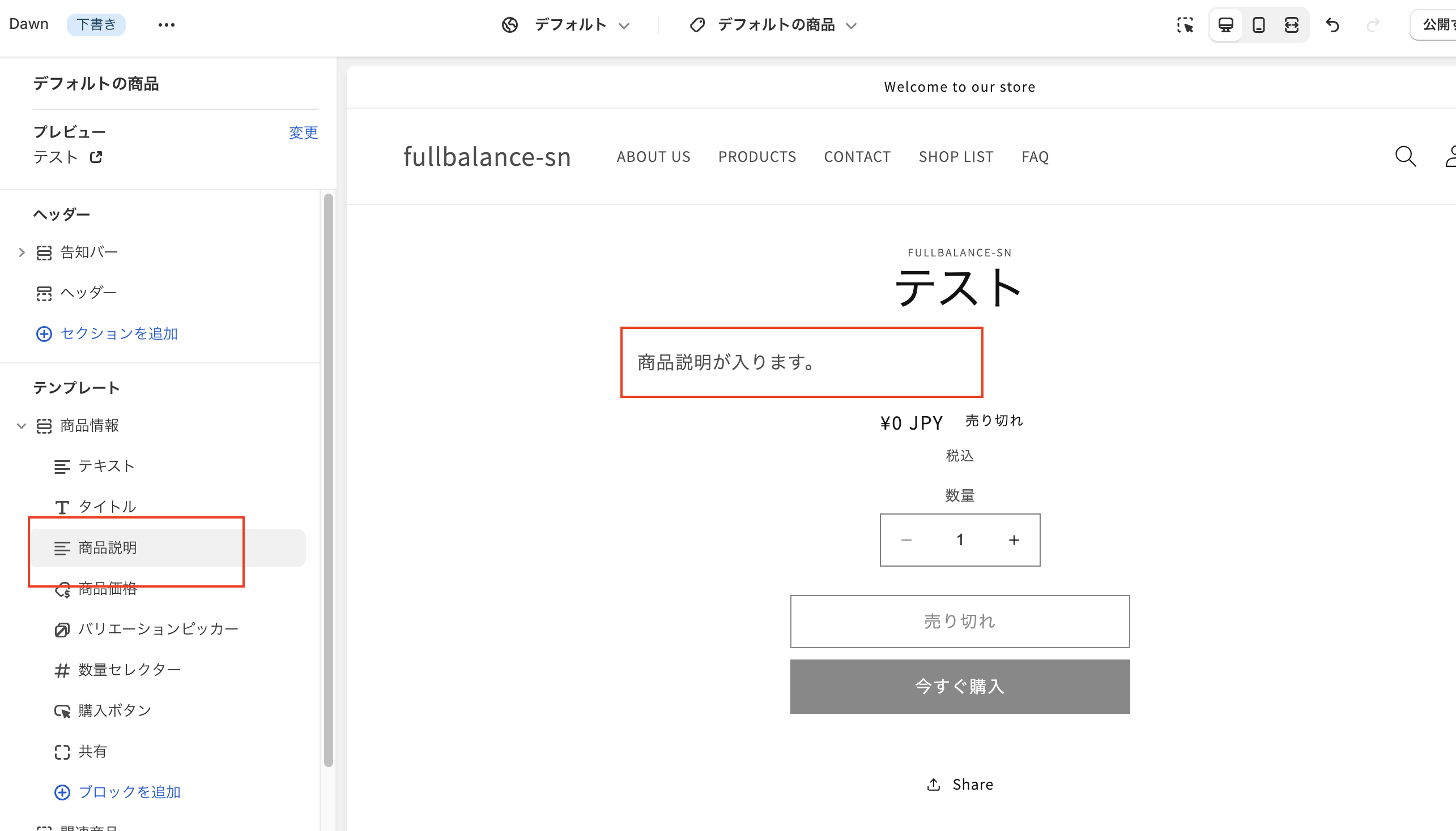 etoile様 リクエスト 3点 まとめ商品 Star Toy Necklace by Angelic Pretty
